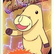 ウマゴン