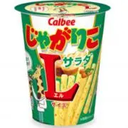 お気軽にご相談ください❤️の画像