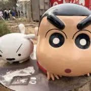 tano*の画像
