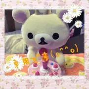 ゆずピヨ