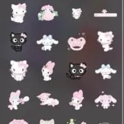 たんぱくプロフ必読の画像
