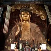 伊の堂の画像