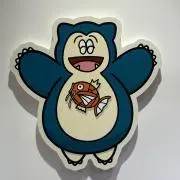 ぷーんの画像