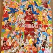 アイルトン