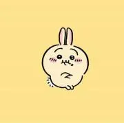 おいもの画像