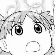 つんぷ