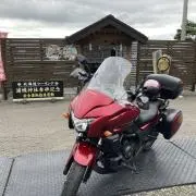 芸森熟成 Nagai Yoru 700ml 松山千春 ウイスキー - メルカリ