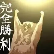 車好き
