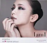 shii(プロフ必読)の画像