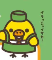 もっすんの画像