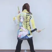 東山の画像
