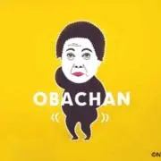 ベルバラの画像