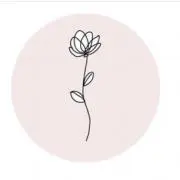 うに