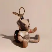 なん