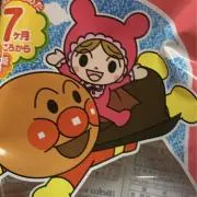 Raraの画像