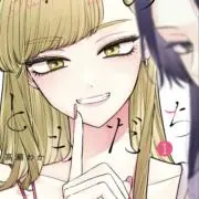jarの画像