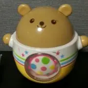 はるゆうの画像