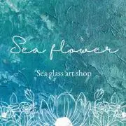Seaflower(シーグラスアート)の画像