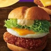 月見バーガー
