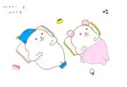 うなぎょんの画像