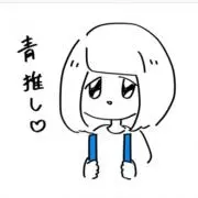 ナナイロ