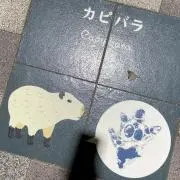 ( ・∇・)の画像