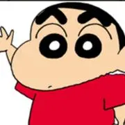 しんちゃんの画像