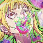 ぴんこ