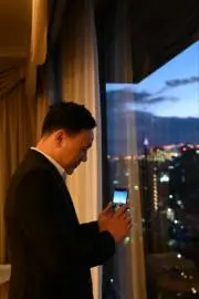 なびんの画像