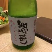 Hisakinの画像