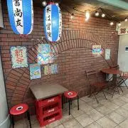 ウーロン茶