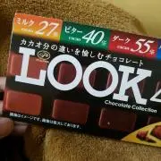 みおの画像