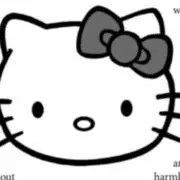 popo(プロフ必読)の画像