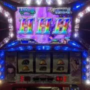 かず・プロフも見て下さい。の画像