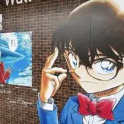 ユウマの画像