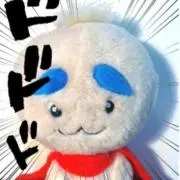まりも