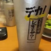 まるもの画像