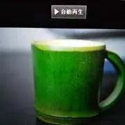 えびなっこ   次回仕入9月9日の画像