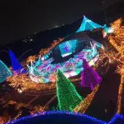 UVWXYZ
