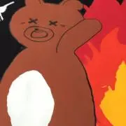 ぺんぺんの画像