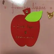 もかみその画像