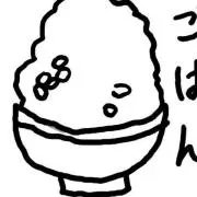 みーの画像