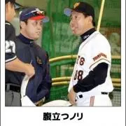 ユアルアルアル