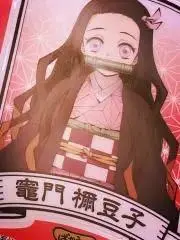 minmiの画像