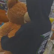 えええととの画像