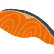 さけ