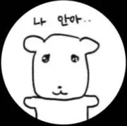 ♪の画像