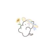 なつ
