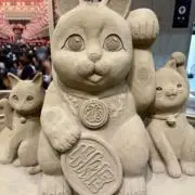 りの画像