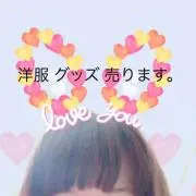 りー《プロフ必読》